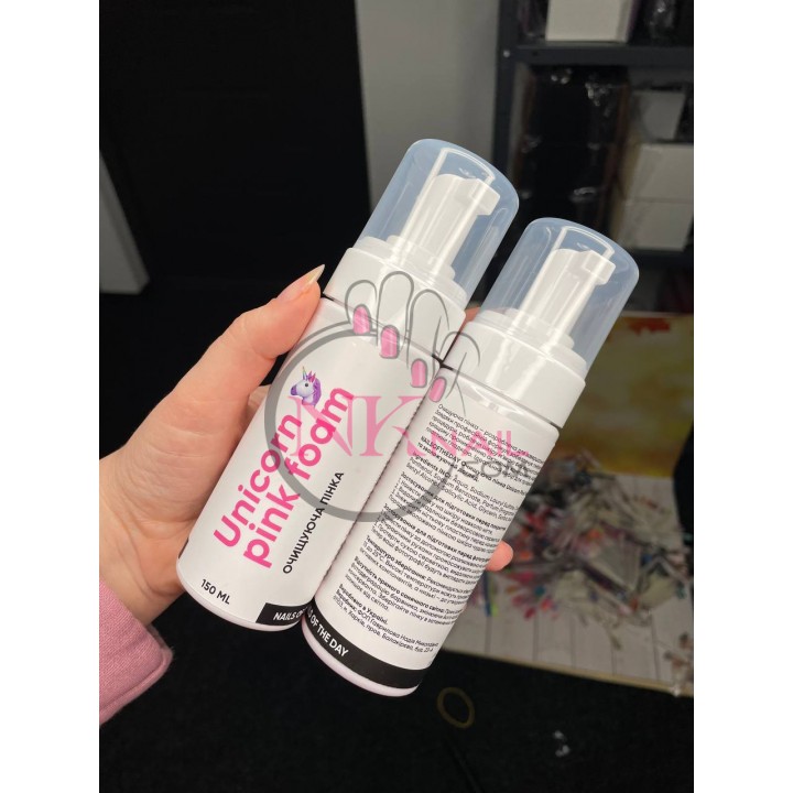 Пінка NAILSOFTHEDAY Unicorn pink foam, 150 мл